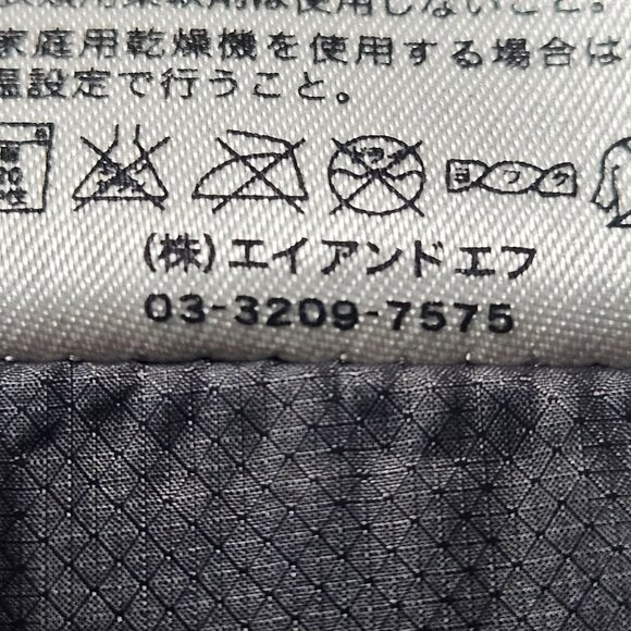 Ibex Men Wool Goose Brown Puffer Vest L Quiet Luxury Gorpcore Utility Layer - Picture 11 of 15